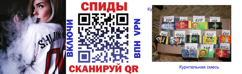 БУТИРАТ GHB  hydra ONION  Вятские Поляны  как найти закладки 