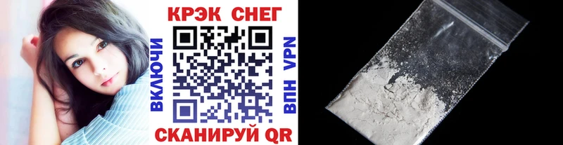 маркетплейс как зайти  Вятские Поляны  Cocaine Колумбийский 