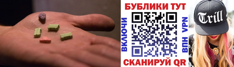 Экстази TESLA  ссылка на мегу сайт  Вятские Поляны 