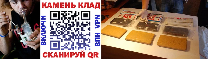 ГАШ Ice-O-Lator  Вятские Поляны 