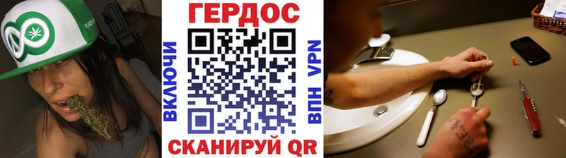 Героин Афган  darknet состав  Вятские Поляны 