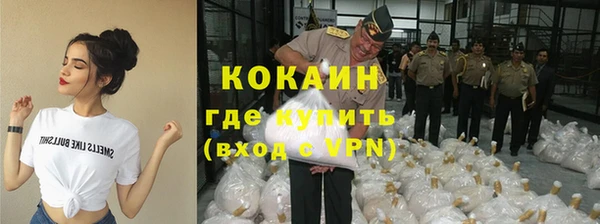 не бодяженный Балахна