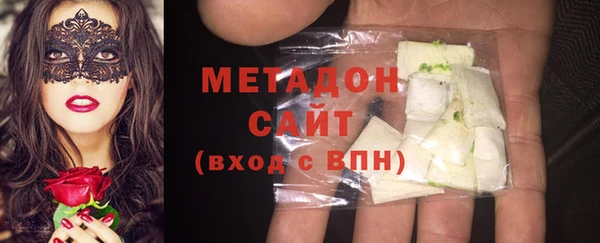 не бодяженный Балахна