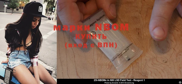 не бодяженный Балахна
