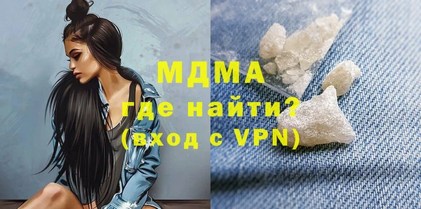 мдпв Баксан