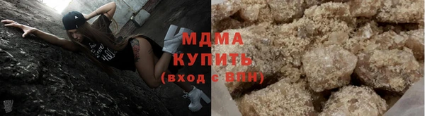 тгк Балабаново