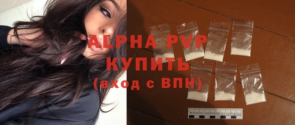 не бодяженный Балахна