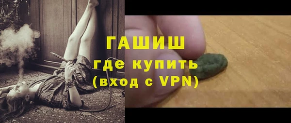 не бодяженный Балахна