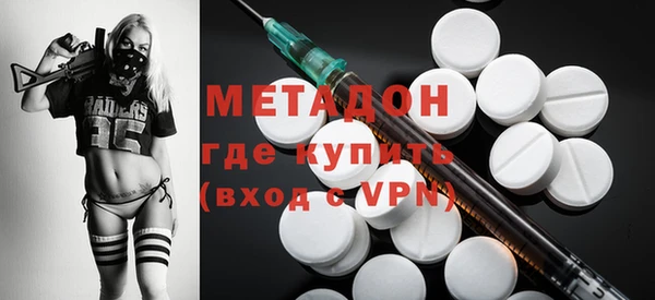 тгк Балабаново