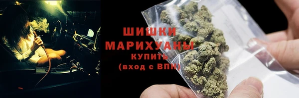 не бодяженный Балахна