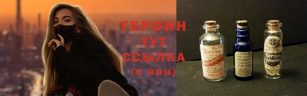 не бодяженный Балахна