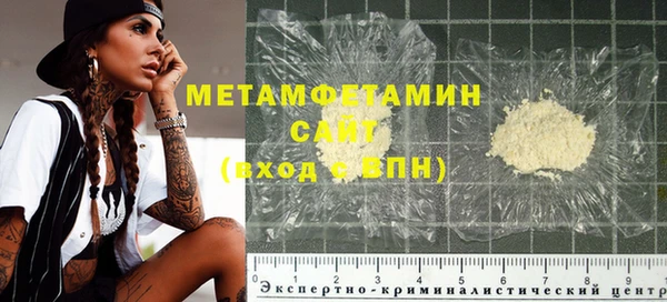 тгк Балабаново