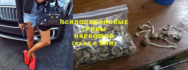 тгк Балабаново
