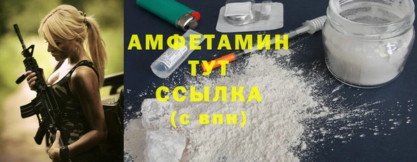 тгк Балабаново