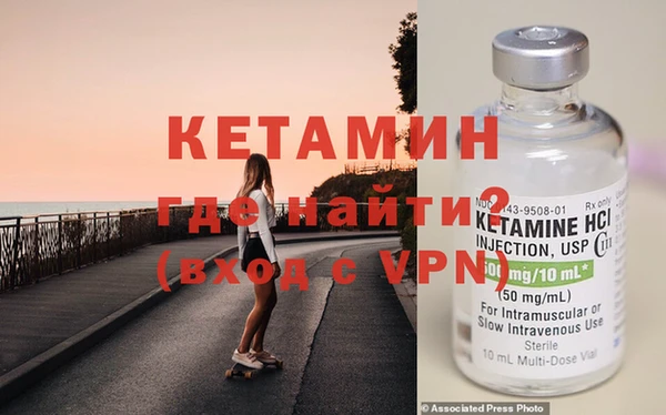 тгк Балабаново