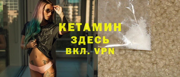 тгк Балабаново