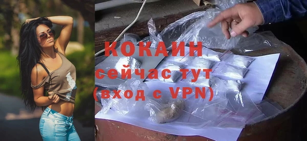 не бодяженный Балахна