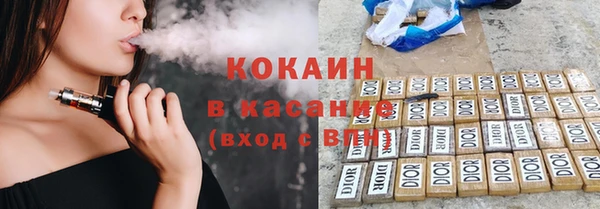 мдпв Баксан