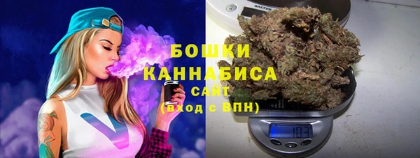 тгк Балабаново
