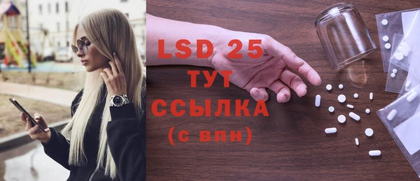 не бодяженный Балахна