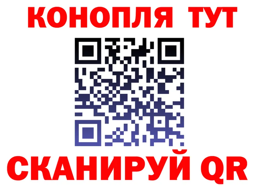 ТГК концентрат зеркало это OMG Вятские Поляны