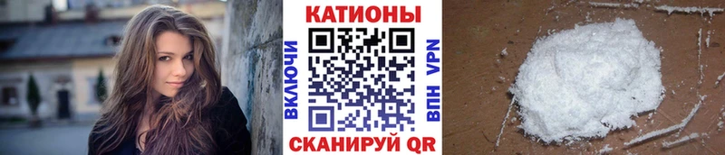 Меф mephedrone  цены   Вятские Поляны 