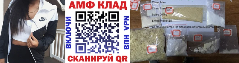 hydra tor  купить   Вятские Поляны  Метамфетамин пудра 