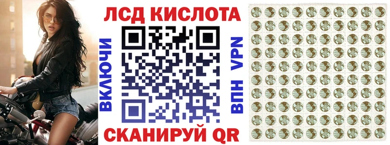 Марки 25I-NBOMe 1,5мг  Вятские Поляны 